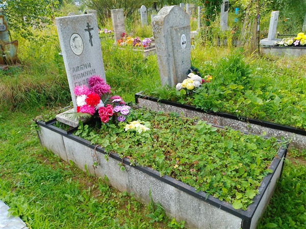 Бушуева Антонина Митрофановна