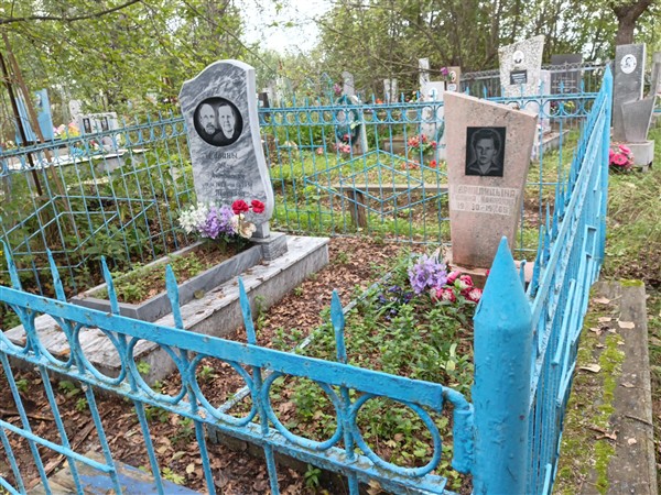 Коринилицына Галина Ивановна