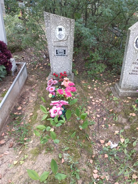 Кичигина Маргарита Павловна