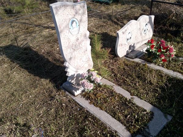 Иванов Юрий Николаевич