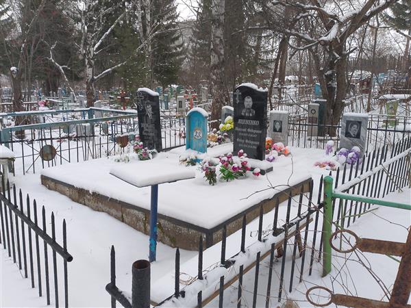 Яцененко Герман Фёдорович