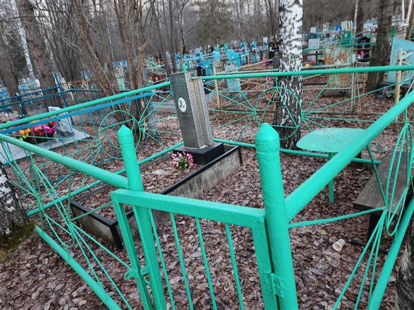 Белых Надежда Алексеевна