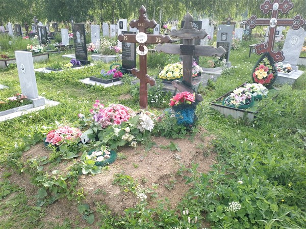 Пяткова Нина Андреевна