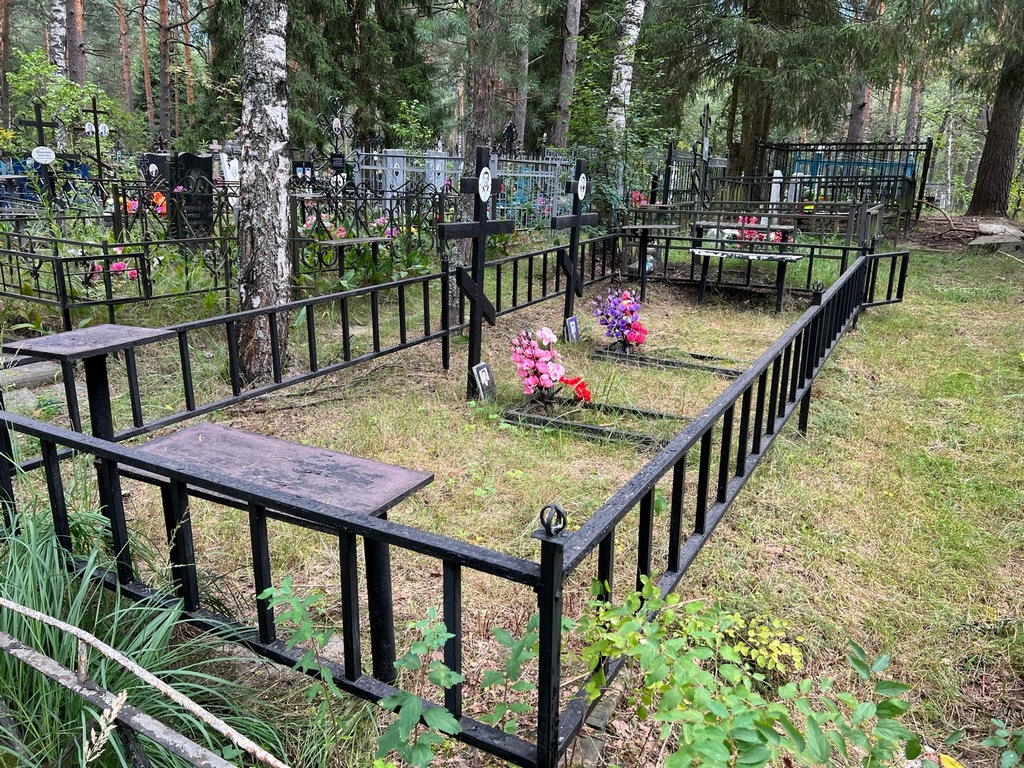 Оранский Иван Куприянович