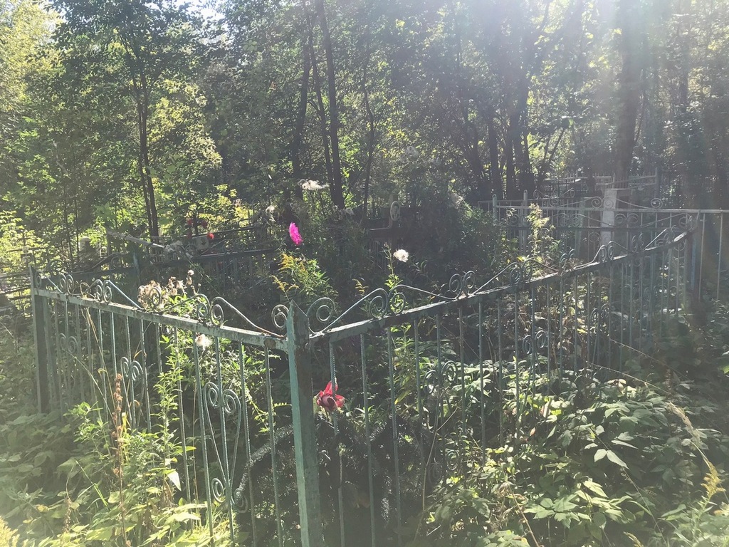 Болдырева Зоя Павловна