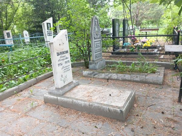 Шалковский Петр Петрович