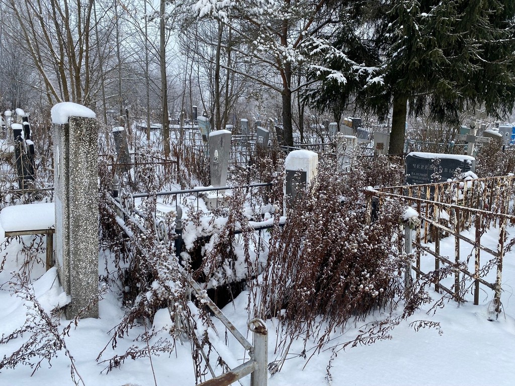 Домашев Иван Иванович