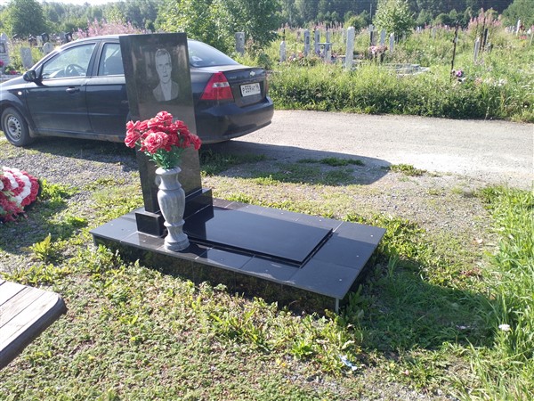 Елин Сергей Константинович