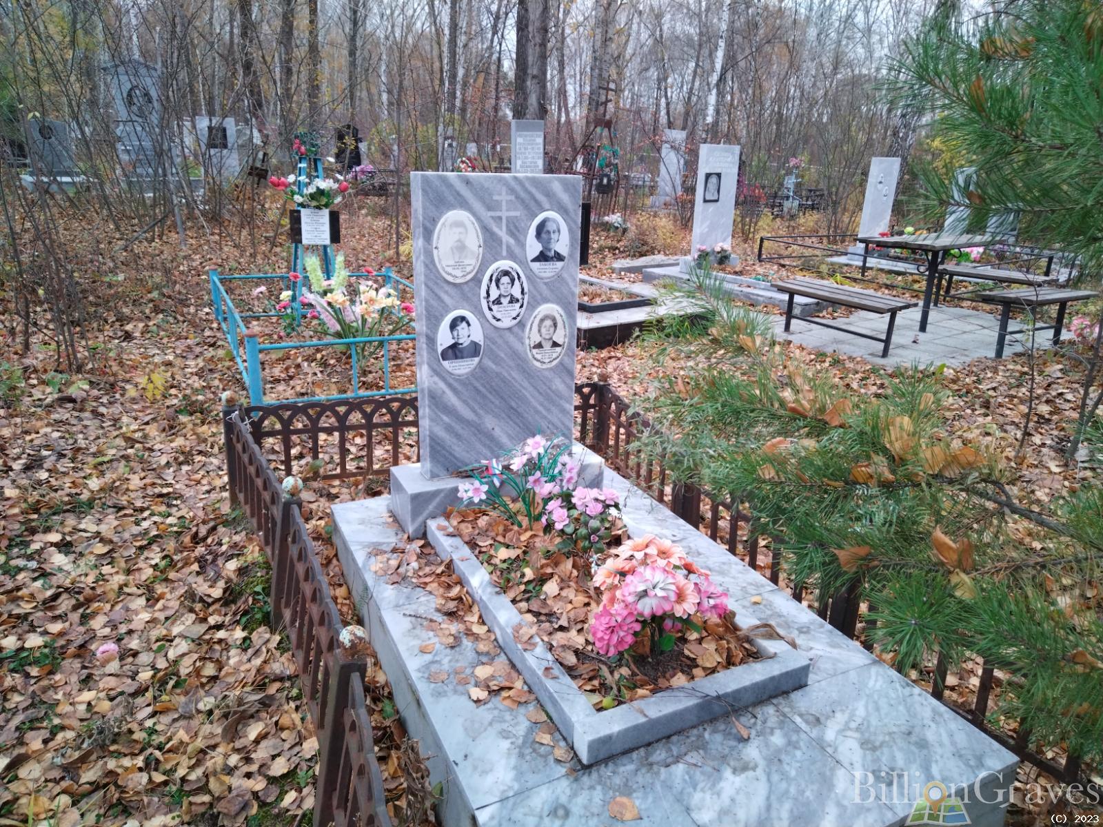 Забоева Антонина Егоровна