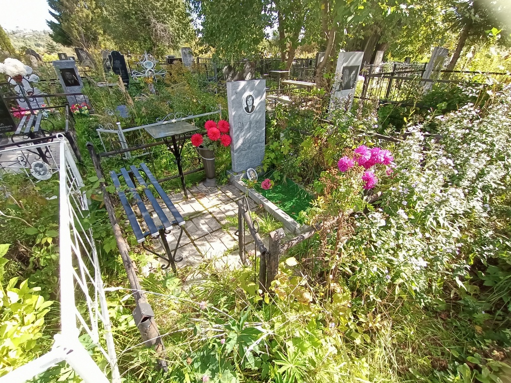 Савихина Прасковья Михайловна