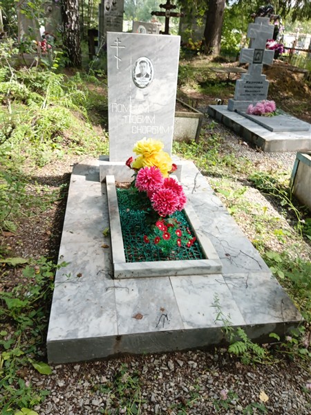 Алябьев Пётр Кириллович
