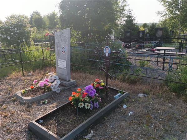 Гнатенко Нина Алексеевна