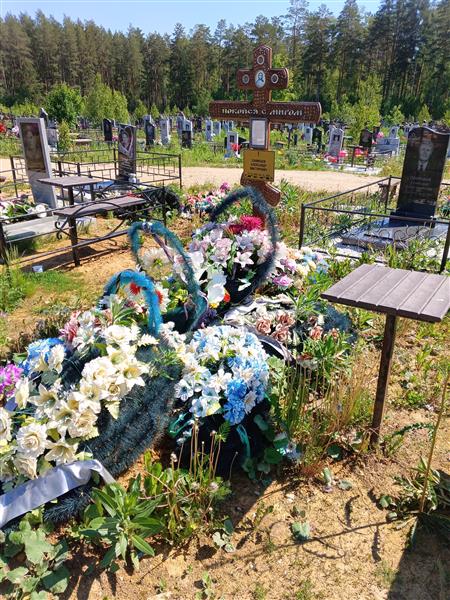 Савинцев Александр Викторович