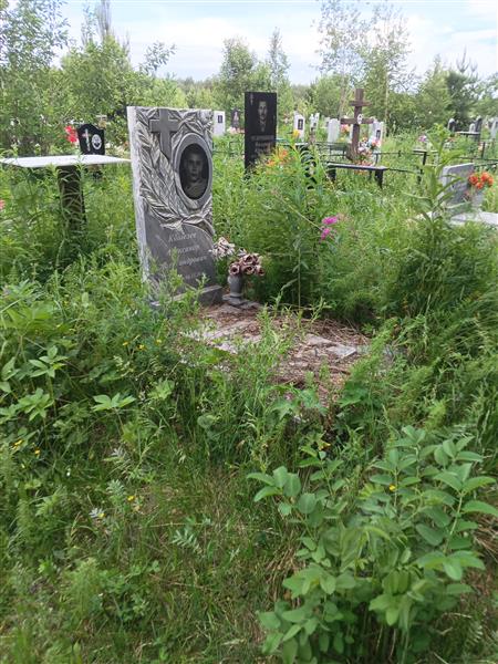 Кошелев Александр Александрович