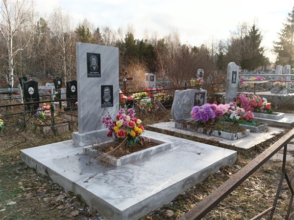 Дегтярёв Анатолий Иванович