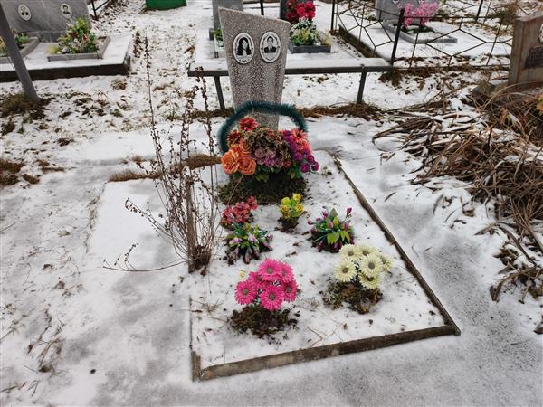 Кобелева Валентина Павловна