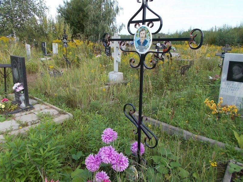 Захаров Евгений Вячеславович