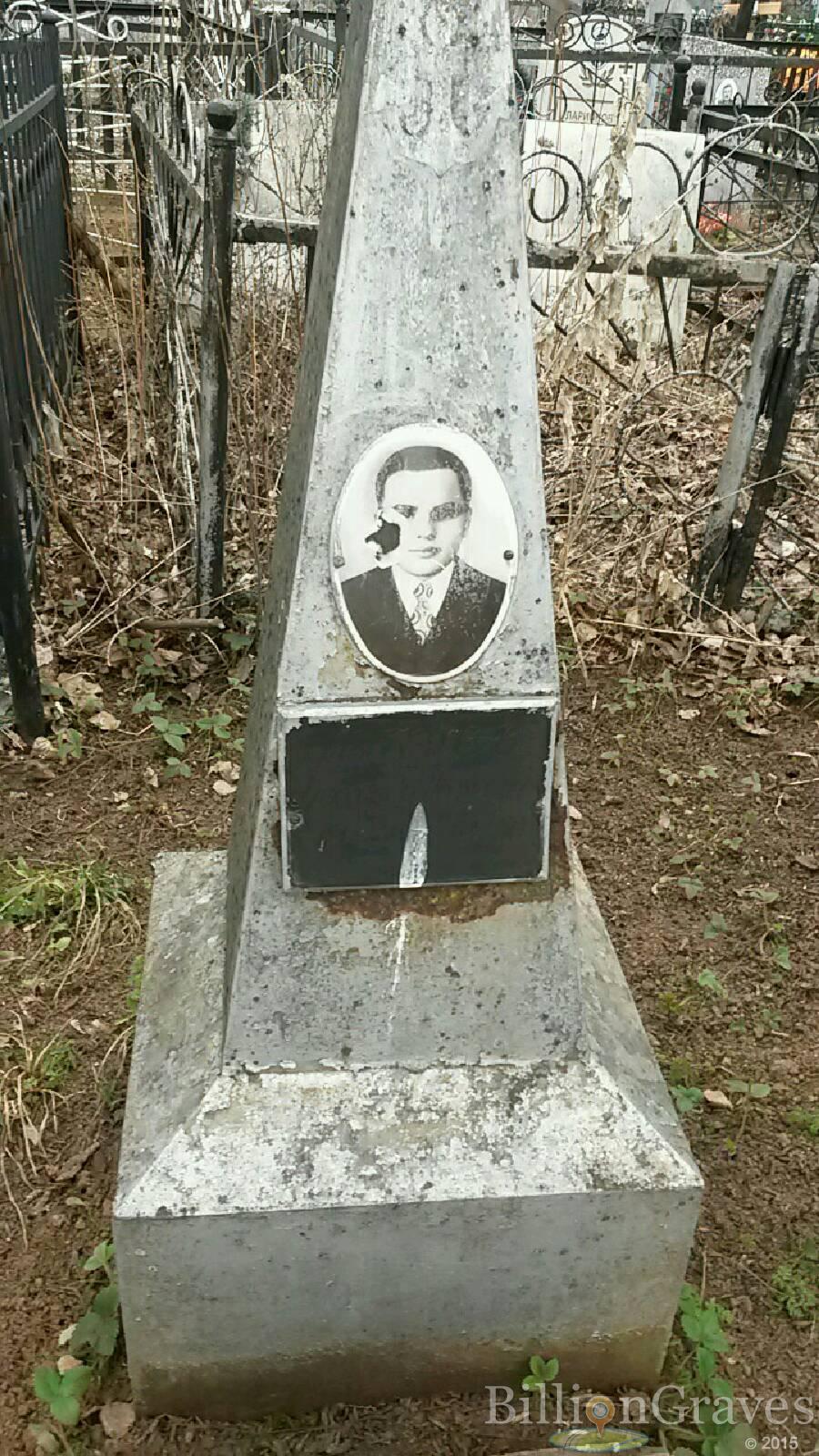 Лебедев Александр Иванович
