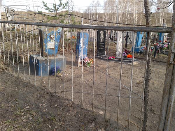 Агалаков Александр Петрович