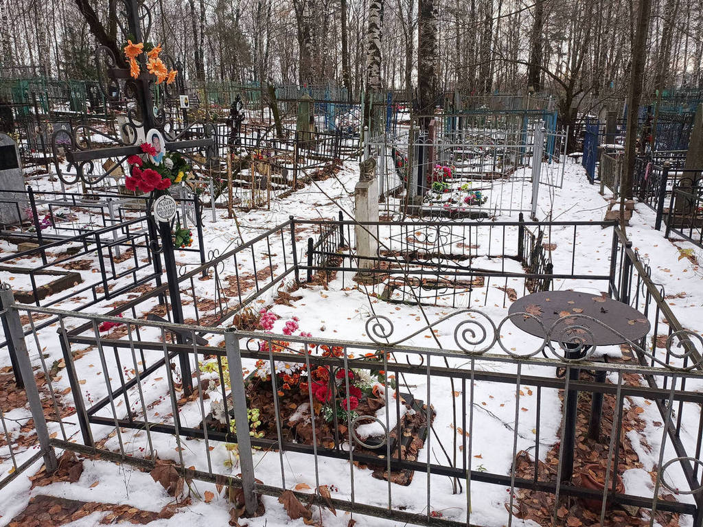 Радаева Пелагея Михайловна