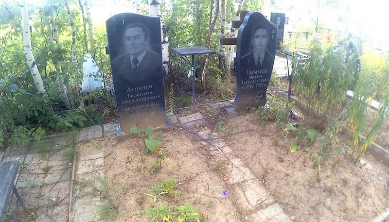Тукмаков Михаил Александрович