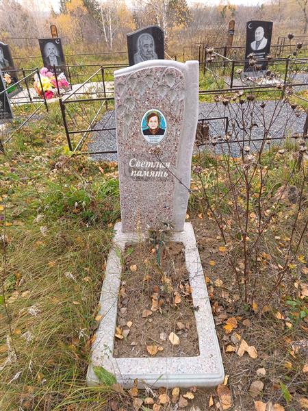 Кацан Асия Хасановна