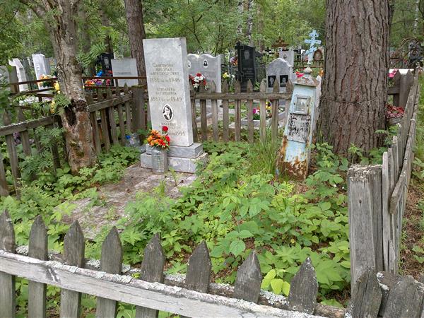 Савелкова Клавдия Николаевна