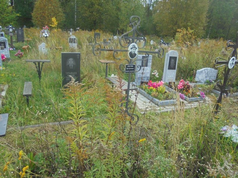 Мильтенис Юрий Длминикович