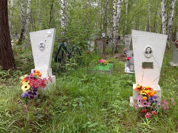 Витрук Андрей Денисович