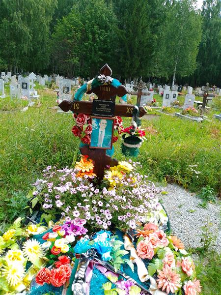Рыбников Олег Владимирович