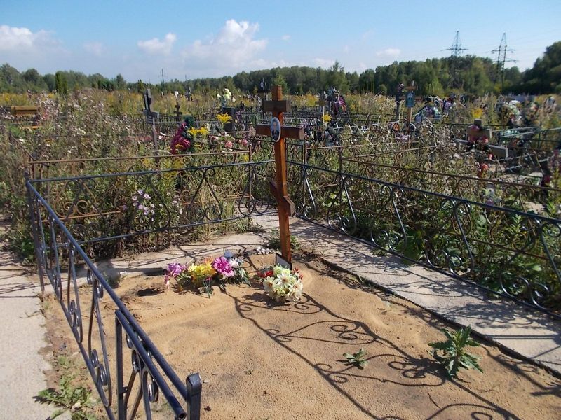 Зыряев Николай Алексеевич
