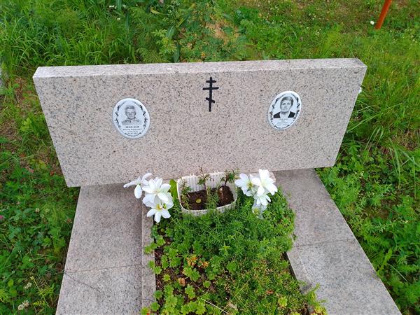 Лебедева Зоя Павловна