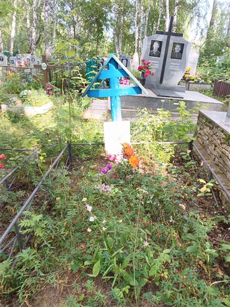 Зелютина Евдокия Алексеевна