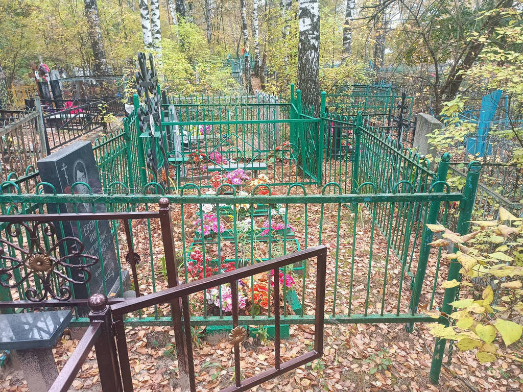 Еремин Павел Григорьевич