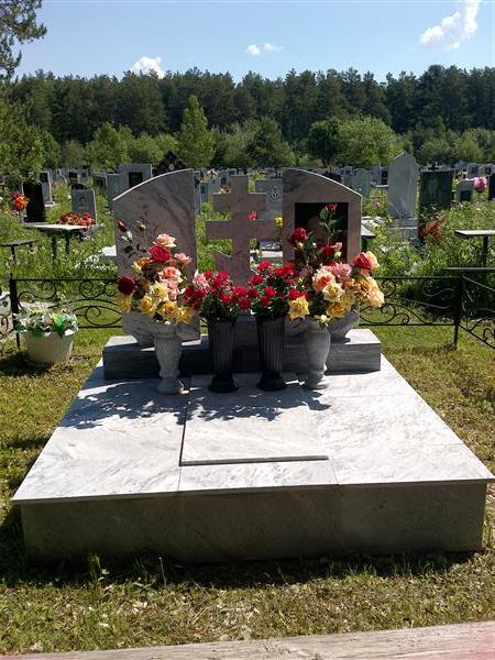 Харин Евгений Сергеевич