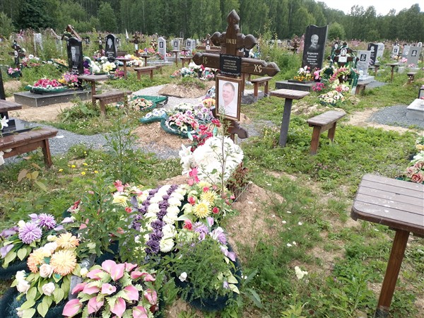 Перевозкин Александр Анатольевич
