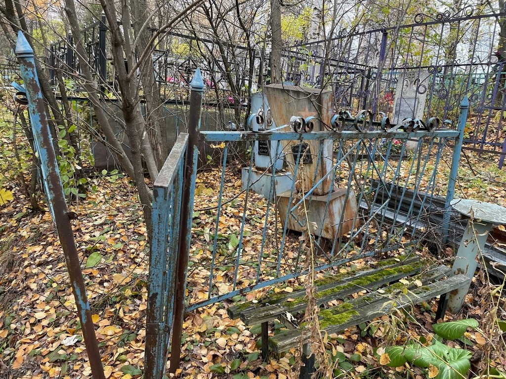 Энговатов Владимир Иванович