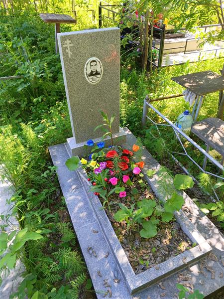Антропов Дмитрий Александрович