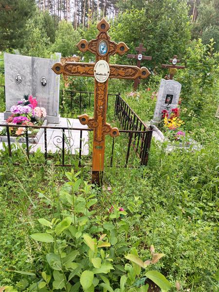 Вольхин Сергей Григорьевич