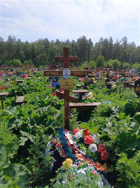 Чомин Илья Владимирович
