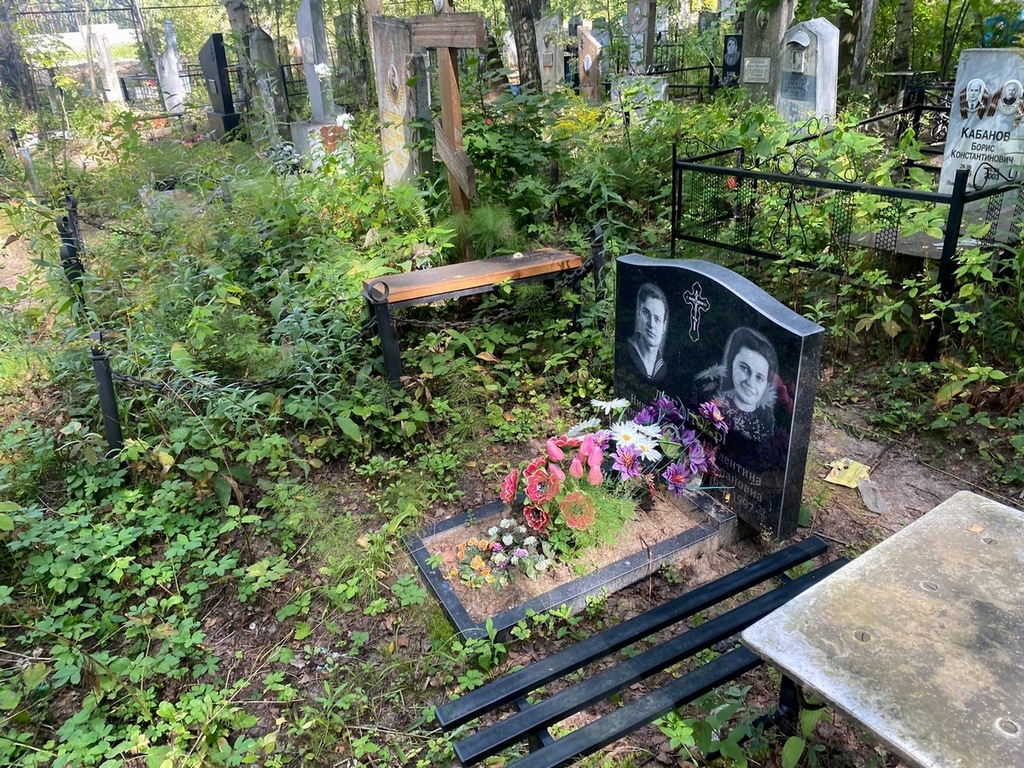 Ляганов Николай Михайлович