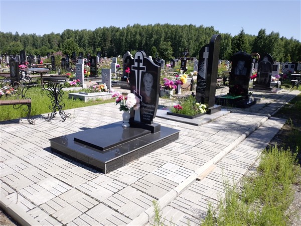 Кукарцева Александра Андреевна