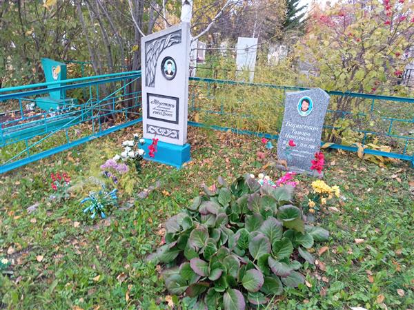 Нечетаев Витали Владимирович
