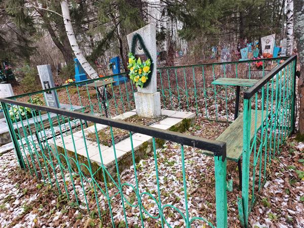 Тищенко Евгений Геннадьевич