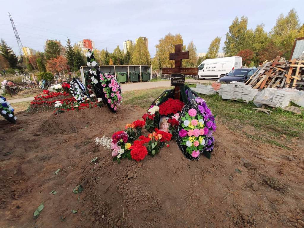 Пыпина Наталья Николаевна