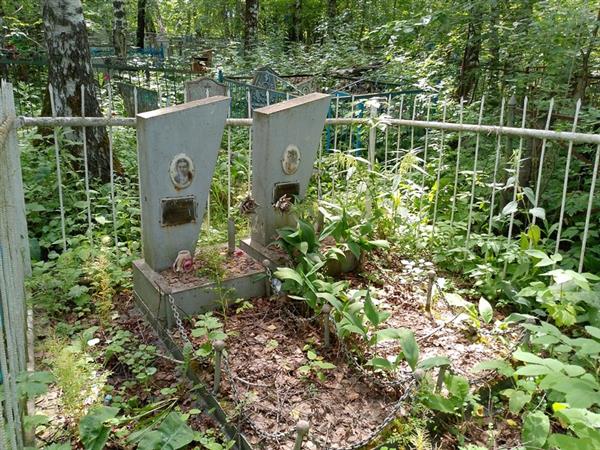 Семилетова Екатерина Григорьевна