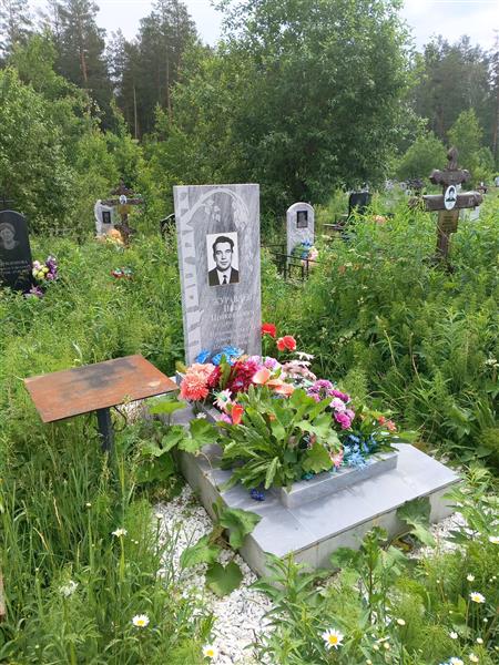 Журавлёв Иван Прокопьевич