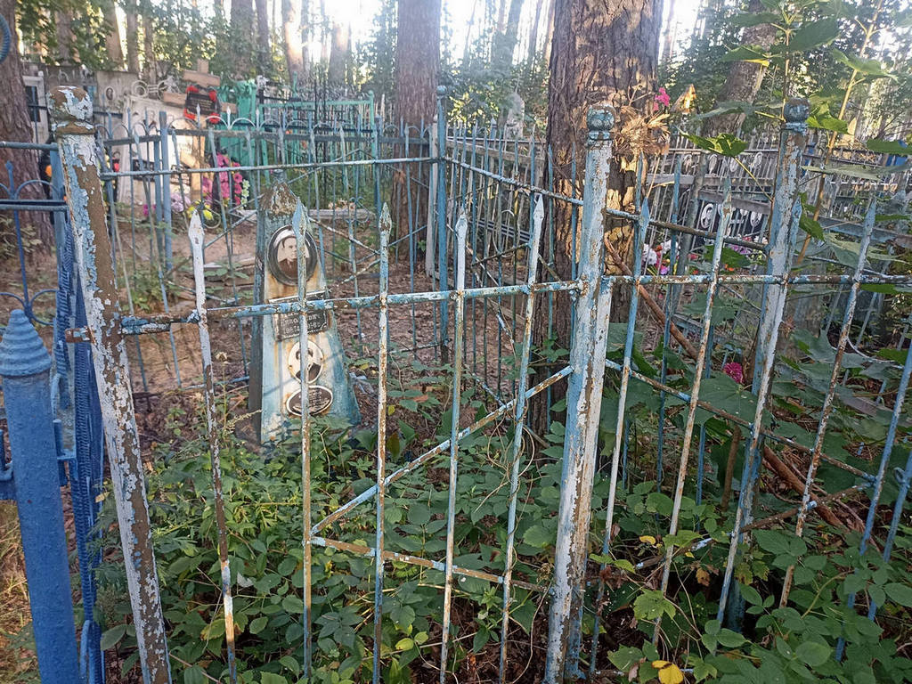 Белова Зинаида Ивановна