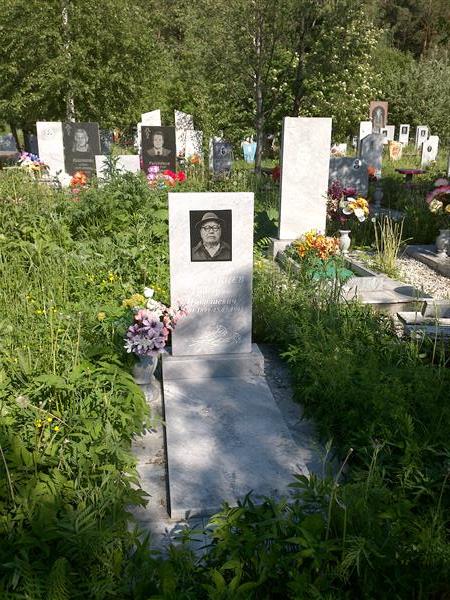 Ярославцев Григорий Николаевич