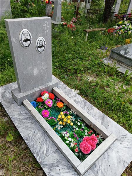 Буркова Анна Егоровна